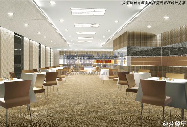 廣東核電荷風(fēng)餐廳-公共就餐區(qū)設(shè)計